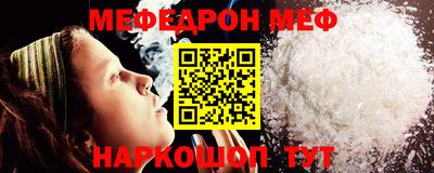 mix Коммунар