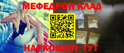 mix Коммунар