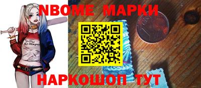 дурь Краснокаменск