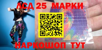 мет Комсомольск-на-Амуре