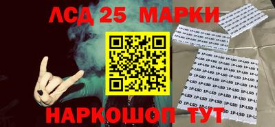 дурь Краснокаменск