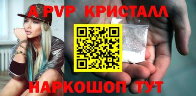 mix Коммунар