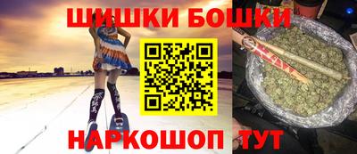 дурь Краснокаменск