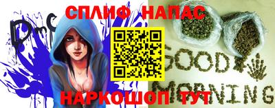 mix Коммунар