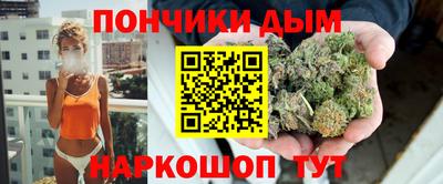 мет Комсомольск-на-Амуре