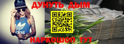 амф Краснодар