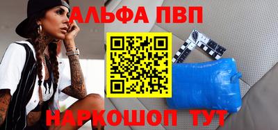 mix Коммунар