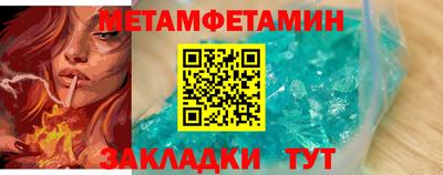 mix Коммунар