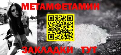 дурь Краснокаменск