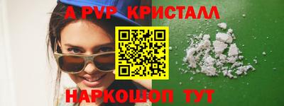 наркотики Конаково