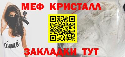 наркотики Конаково