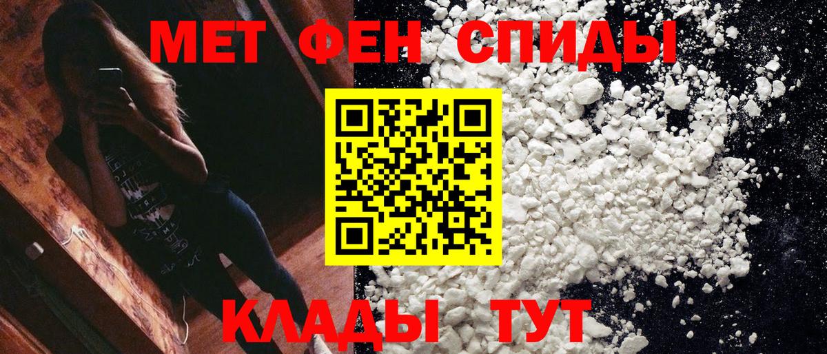 А ПВП Кимовск